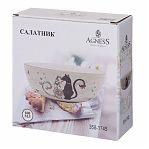 Салатник Agness 358-1745 Парижские Коты для подачи холодных закусок 800 мл