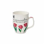 Кружка Olaff Я королева, New Bone China, керамическая, 350 мл, 135-08040