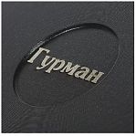 Сковорода Гурман Verde антипригарное покрытие, пластиковая ручка, индукция, 22 см