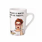 Кружка Lefard Womens Secrets, 385 мл, фарфор, белый, 260-928