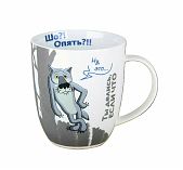 Кружка Жил-был пес HD241127, фарфор, белая, 9х10.5х12 см, 420 мл