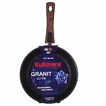 Сковорода алюминиевая Kukmara Granit Ultra Сго262А, диаметр 260 мм, съемная ручка 