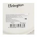 Тарелка суповая Elrington Mila Ripsy 253-27012, круглая, керамика, 20 см