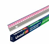 Cветильник для растений Uniel ULI-P21-35W/SPSB IP40 WHITE 1150мм