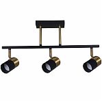 Светильник потолочный Reluce 06664-0.8-03 BK+COP,  GU10, 15 Вт, черный с золотом