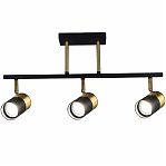 Светильник потолочный Reluce 06664-0.8-03 BK+COP,  GU10, 15 Вт, черный с золотом