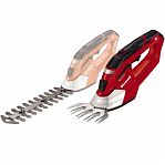 Ножницы+кусторез аккумуляторные Einhell GE-CG 12 Li для подстригания кустов