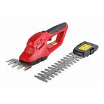 Ножницы-кусторез аккумуляторные Wortex SG 7215-1 для ухода за изгородями и растениями