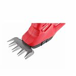Ножницы-кусторез аккумуляторные Wortex SG 7215-1 для ухода за изгородями и растениями