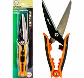 Ножницы-кусторезы садовые, Skrab 270 мм, 28020, с фиксатором