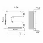 Полотенцесушитель Terminus Эконом 500х600 мм 4620768888144