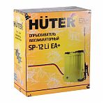 Опрыскиватель аккумуляторный Huter SP-12Li EA+, ранцевый, химостойкий, 12 л