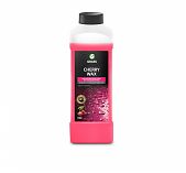 Холодный воск GRASS СHERRY WAX 1 л