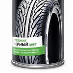 Чернитель шин аэрозоль GRASS Tire Polish  650 мл