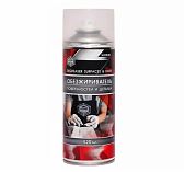 Обезжириватель Agat Avto SL0225 для деталей и поверхностей, аэрозоль, 520 мл