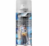 Жидкость Быстрый старт Agat-Avto SL1301, Quick Starting Fluid, аэрозоль, 520 мл