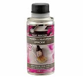 Смывка, удалитель краски Agat Avto SL0701, аэрозоль, 520 мл, для монтажной пены, клея, лаков, эпоксидных смол