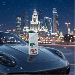 Антифриз Felix Prolonger 302288, ТС-45, G11, моноэтиленгликоль, зеленый, 1 кг