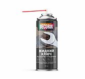 Жидкий ключ силиконовый Decorix растворяет ржавчину, аэрозоль, 520 мл