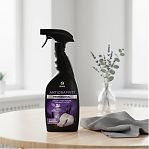 Средство чистящее Grass Antigraffiti Professional 260849, для различных поверхностей, 600 мл