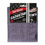 Салфетка автомобильная Top Gear №3 72741, микрофибра, 30х40 см, в упаковке 3 шт