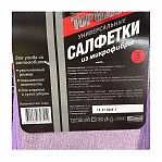 Салфетка автомобильная Top Gear №3 72741, микрофибра, 30х40 см, в упаковке 3 шт