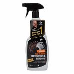 Средство для удаления ржавчины Grass Rust remover Zinc флакон 600 мл