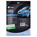 Салфетка замша Grass для кузова автомобиля, перфорированная, 40х55 см