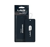 Ароматизатор в машину Lavr Black ice подвесной сухой