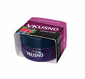 Ароматизатор-банка Azard Vkusno лесные ягоды AR1VG103 с гелевыми шариками, 100 мл