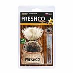 Ароматизатор в мешочке Freshсo Coffee ваниль и кофе CF-04, подвесной