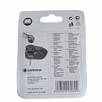 Катушка триммерная Gardena 5308, леска 2.0 мм, для триммеров Gardena 8851-8852