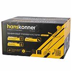 Триммер бензиновый Hanskonner HBT62F, 62 куб. см, U-образная ручка, 2200 Вт