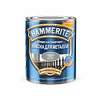 Краска Hammerite для металла прямо на ржавчину, глянцевая серая гладкая, RAL 7042, 0,75 л