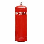 Баллон газовый 50л НЗГА