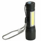 Фонарь ручной Feron TH2408  USB ZOOM 51118 с аккумулятором, 3 режима, черный