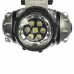 Фонарь налобный Космос KOC-H7-LED 277361, 7хLED, 4 режима работы, в комплекте 3 батарейки AAA/R03 