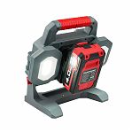 Фонарь светодиодный Profipower PP-20B, E0359, ручной, аккумуляторный, без акк. и з.у.