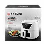 Аэрогриль Brayer BR2036WH, съемная решетка, таймер, LCD-дисплей, 7 программ, 5 л, 1500 Вт