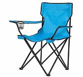 Кресло складное Ecos DW-2009H, 993072, с подлокотниками, с подстаканниками, полиэстер, синее, 500х500х800 мм, до 120 кг  