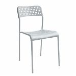 Стул Nika Ника7 СТ7/Б, белый матовый, жесткое сиденье, металлокаркас, 410х475х780 мм