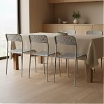 Стул Nika Ника7 СТ7/Б, белый матовый, жесткое сиденье, металлокаркас, 410х475х780 мм