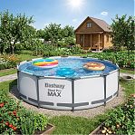 Бассейн каркасный Bestway Round Steel Pro Max, с фильтр-насосом и лестницей, серый, 100х366 см