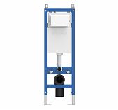 Инсталляция для подвесного унитаза Grossman 900.K31.03.000, сталь, синий