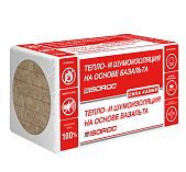 Утеплитель Isoroc ПП-80 для пола, перегородок, кровли, стен 50х600х1000 мм, 3,6 кв.м, 6 плит