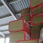 Утеплитель Isoroc ПП-80 для пола, перегородок, кровли, стен 50х600х1000 мм, 3.6 кв.м, 6 плит