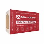 Утеплитель Rockwool Лайт Баттс Оптима 50х600х1000 мм, 6 кв.м, 10 плит, для перекрытий, стен