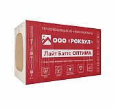 Утеплитель Rockwool Лайт Баттс Оптима 50х600х1000 мм, 6 кв.м, 10 плит, для перекрытий, стен