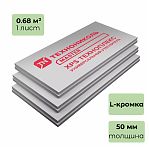 Утеплитель Технониколь Мaster XPS Техноплекс, экструдированный пенополистирол 50х580х1180 мм, 1 лист