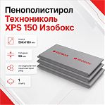 Пенополистирол Технониколь XPS 150 Изобокс 50х580х1180 мм, 1 лист,  для фасадов, стен, пола